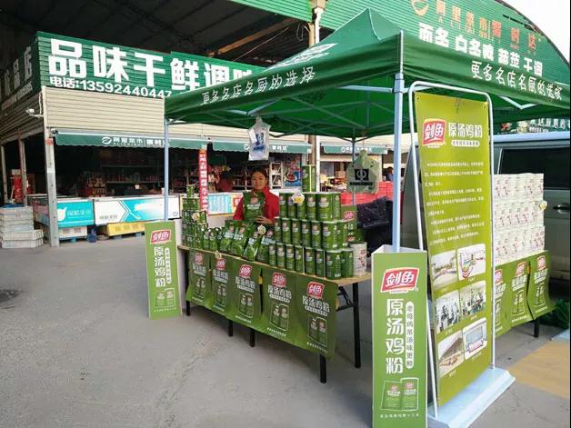 这个双十一,他们燃爆了属于自己的人气商战!