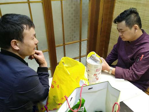 剑鱼原汤鸡粉10月订货活动集锦