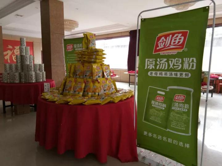 这个双十一,他们燃爆了属于自己的人气商战!
