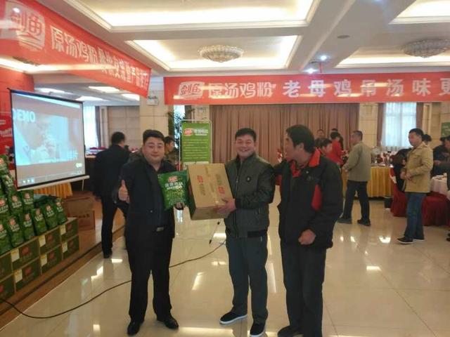 河南调味料厂家