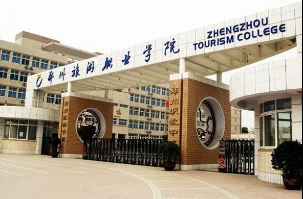 惊现!剑鱼原汤鸡粉亮相郑州烹调技能大赛实操考试考场创新菜品展示台!