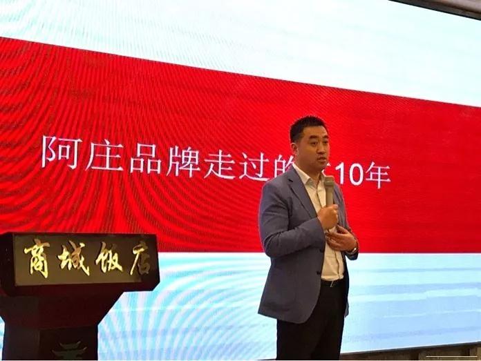 剑鱼原汤鸡粉参展第二期中原品牌食材品鉴交流会